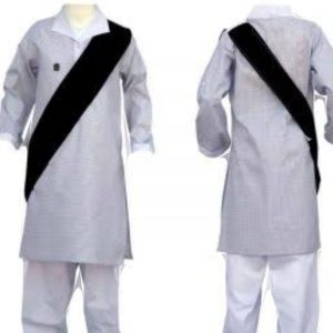 LGS Summer Uniform