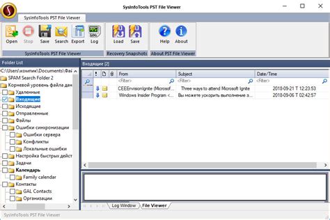 SysInfoTools DXL to PST