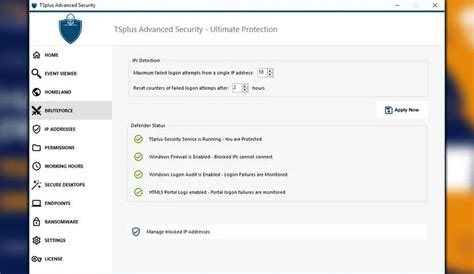 TSplus Advanced Security 7.1.11.12