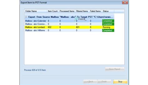 Shoviv Exchange Recovery Manager